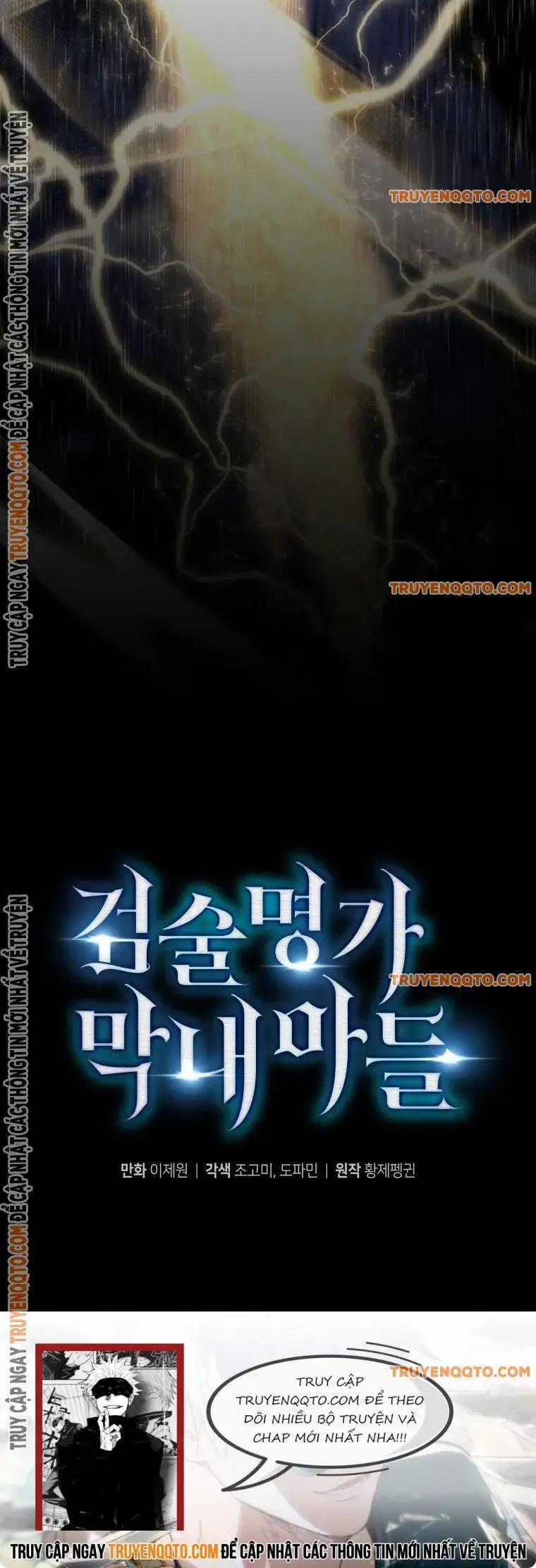 Con Trai Út Của Gia Đình Kiếm Thuật Danh Tiếng Chương 154 trang 17