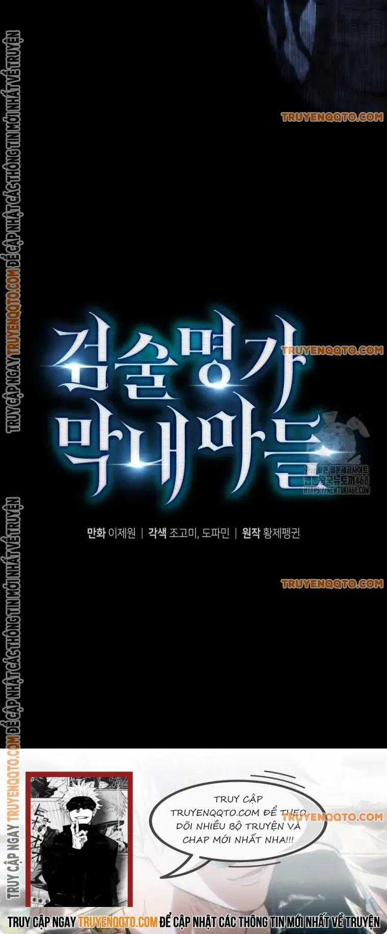 Con Trai Út Của Gia Đình Kiếm Thuật Danh Tiếng Chương 155 trang 19