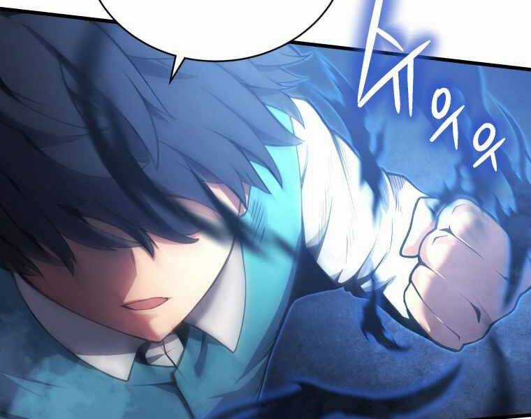 Con Trai Út Của Gia Đình Kiếm Thuật Danh Tiếng Chương 2 trang 117