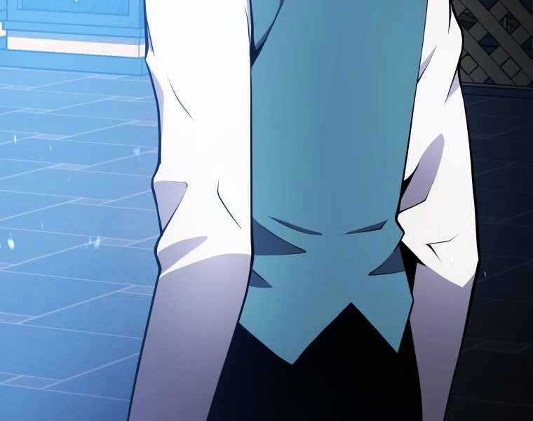 Con Trai Út Của Gia Đình Kiếm Thuật Danh Tiếng Chương 2 trang 152