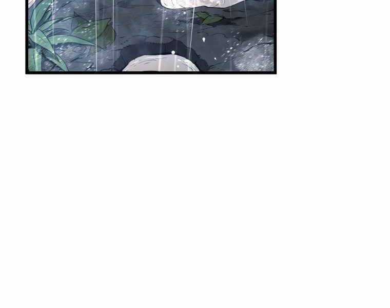 Con Trai Út Của Gia Đình Kiếm Thuật Danh Tiếng Chương 2 trang 157