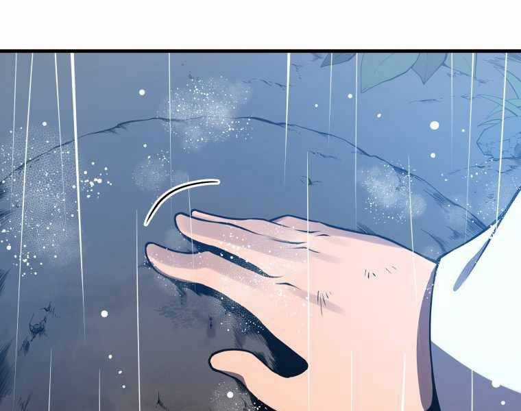 Con Trai Út Của Gia Đình Kiếm Thuật Danh Tiếng Chương 2 trang 158