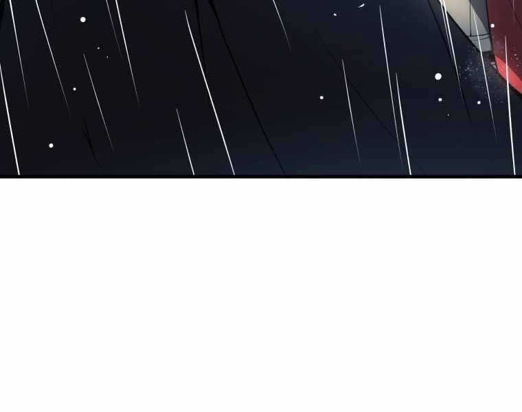 Con Trai Út Của Gia Đình Kiếm Thuật Danh Tiếng Chương 2 trang 180