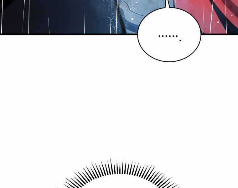 Con Trai Út Của Gia Đình Kiếm Thuật Danh Tiếng Chương 2 trang 182