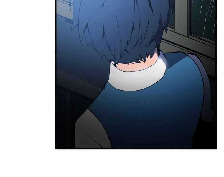 Con Trai Út Của Gia Đình Kiếm Thuật Danh Tiếng Chương 2 trang 202