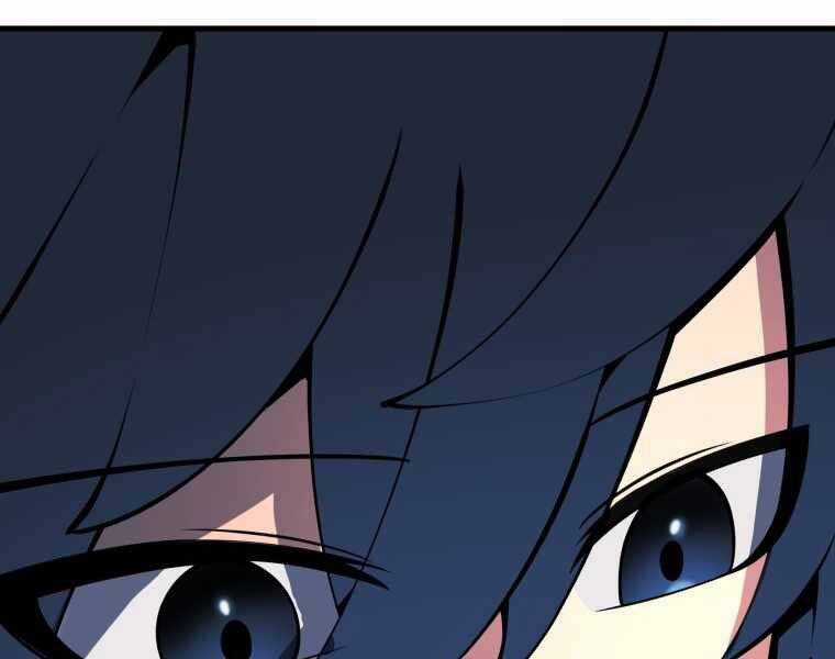 Con Trai Út Của Gia Đình Kiếm Thuật Danh Tiếng Chương 2 trang 229