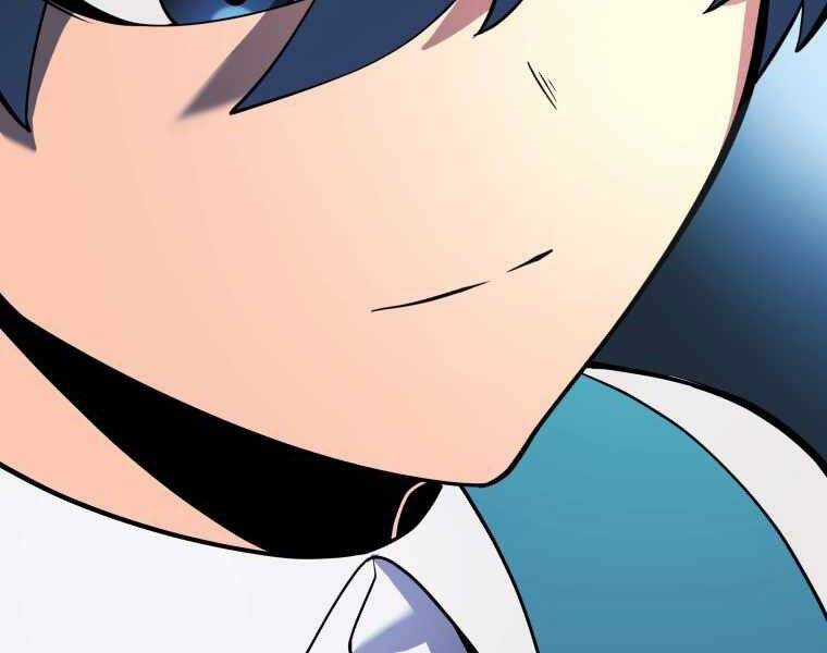 Con Trai Út Của Gia Đình Kiếm Thuật Danh Tiếng Chương 2 trang 230