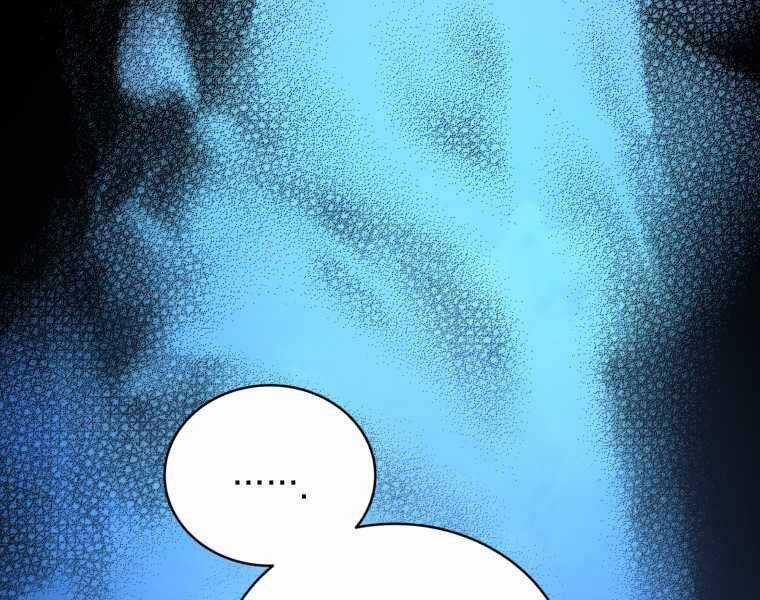 Con Trai Út Của Gia Đình Kiếm Thuật Danh Tiếng Chương 2 trang 238