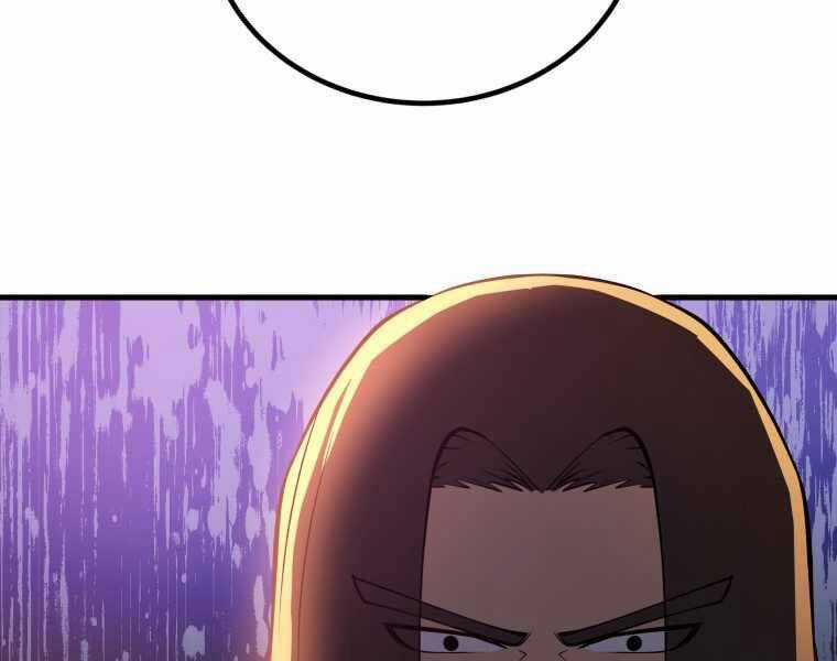 Con Trai Út Của Gia Đình Kiếm Thuật Danh Tiếng Chương 2 trang 244