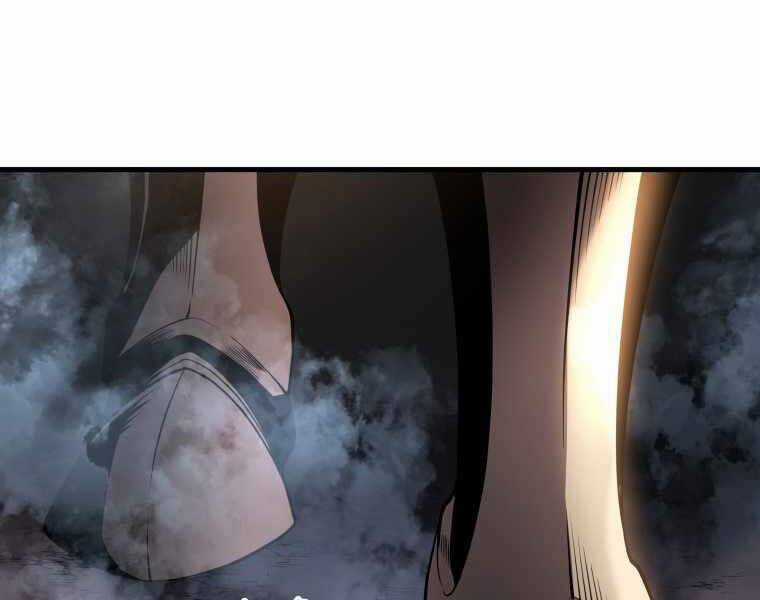 Con Trai Út Của Gia Đình Kiếm Thuật Danh Tiếng Chương 2 trang 251