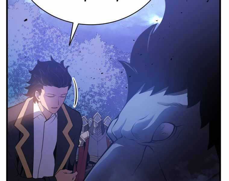 Con Trai Út Của Gia Đình Kiếm Thuật Danh Tiếng Chương 2 trang 254