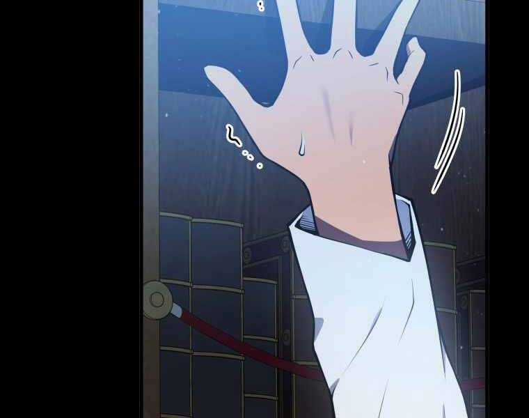 Con Trai Út Của Gia Đình Kiếm Thuật Danh Tiếng Chương 2 trang 27