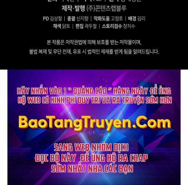 Con Trai Út Của Gia Đình Kiếm Thuật Danh Tiếng Chương 2 trang 278