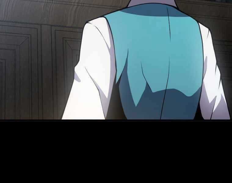 Con Trai Út Của Gia Đình Kiếm Thuật Danh Tiếng Chương 2 trang 30