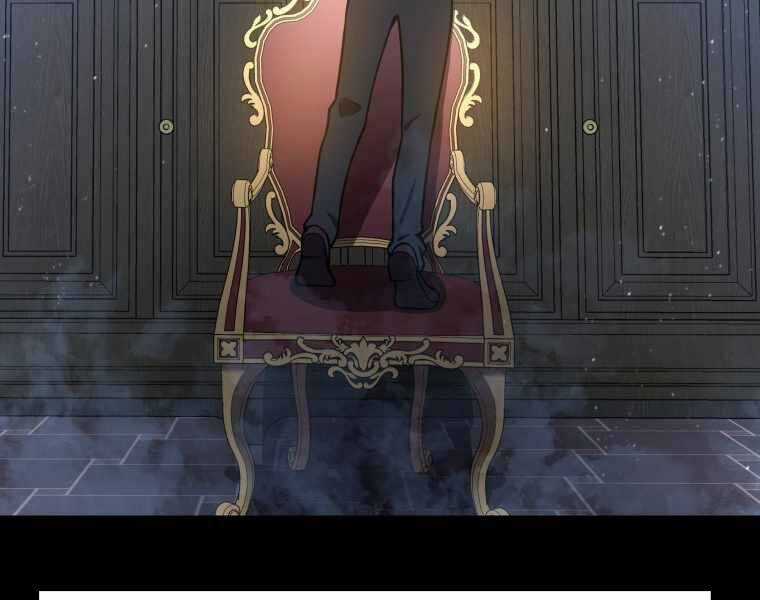 Con Trai Út Của Gia Đình Kiếm Thuật Danh Tiếng Chương 2 trang 36