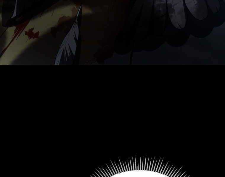 Con Trai Út Của Gia Đình Kiếm Thuật Danh Tiếng Chương 2 trang 50