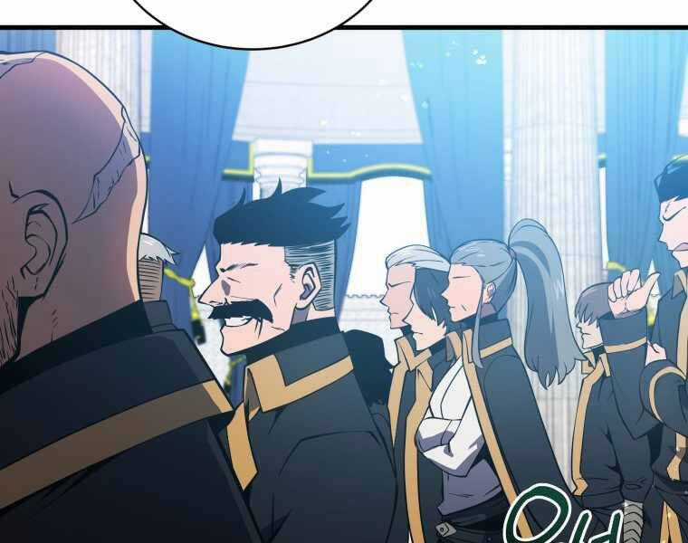 Con Trai Út Của Gia Đình Kiếm Thuật Danh Tiếng Chương 2 trang 6