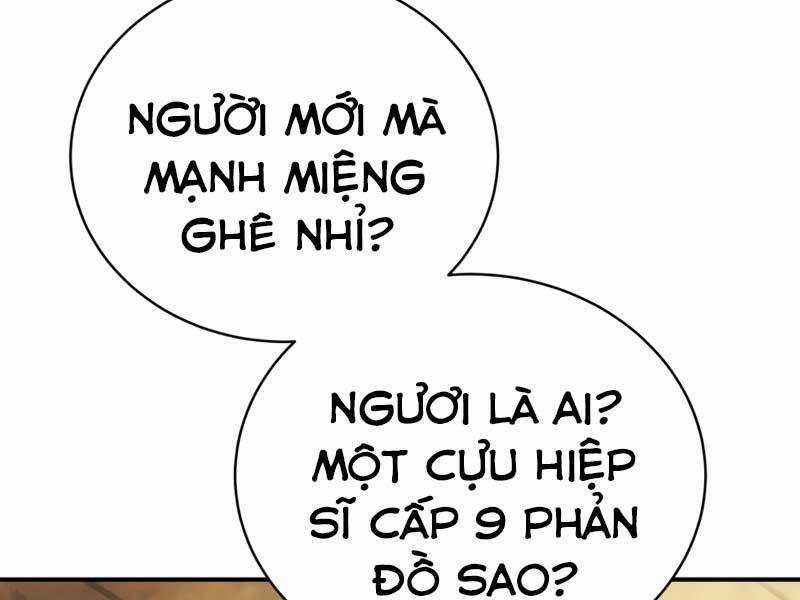 Con Trai Út Của Gia Đình Kiếm Thuật Danh Tiếng Chương 24 trang 32