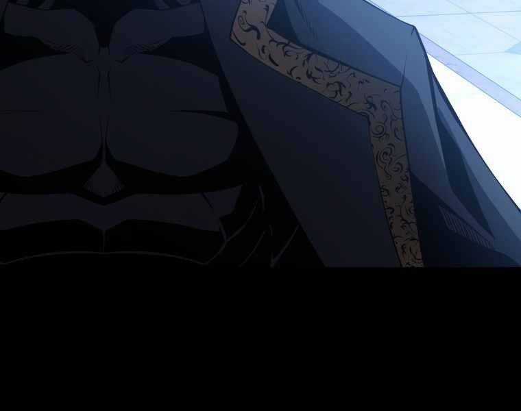 Con Trai Út Của Gia Đình Kiếm Thuật Danh Tiếng Chương 3 trang 116