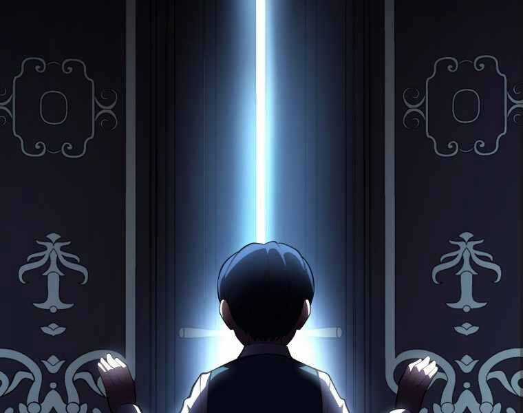 Con Trai Út Của Gia Đình Kiếm Thuật Danh Tiếng Chương 3 trang 129