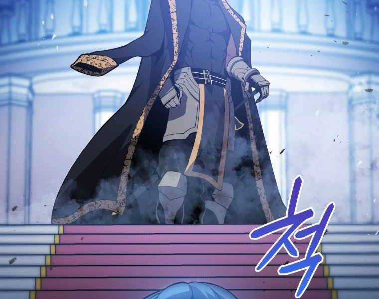 Con Trai Út Của Gia Đình Kiếm Thuật Danh Tiếng Chương 3 trang 140