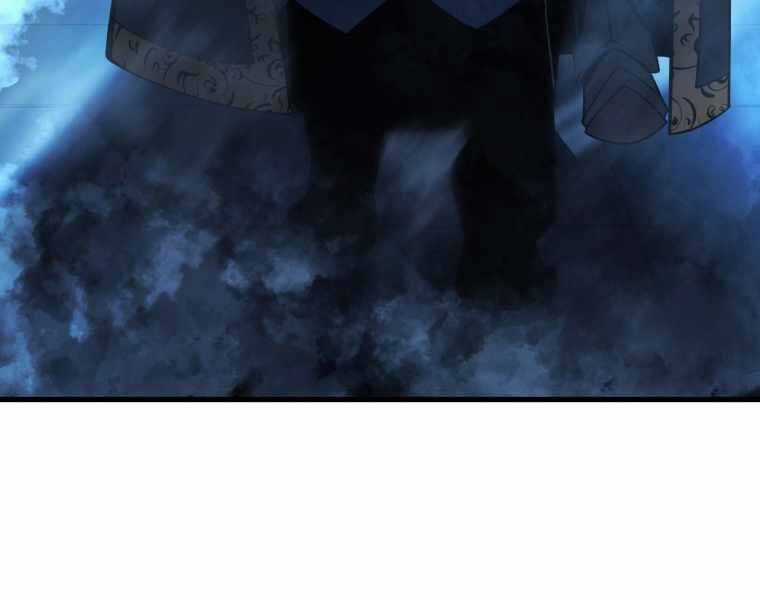 Con Trai Út Của Gia Đình Kiếm Thuật Danh Tiếng Chương 3 trang 207