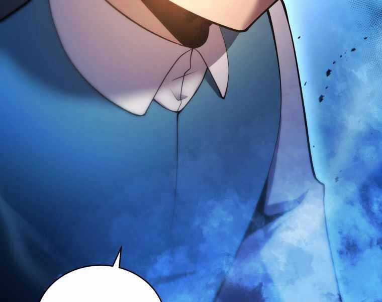 Con Trai Út Của Gia Đình Kiếm Thuật Danh Tiếng Chương 3 trang 211