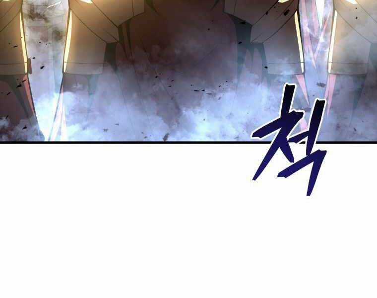 Con Trai Út Của Gia Đình Kiếm Thuật Danh Tiếng Chương 3 trang 55