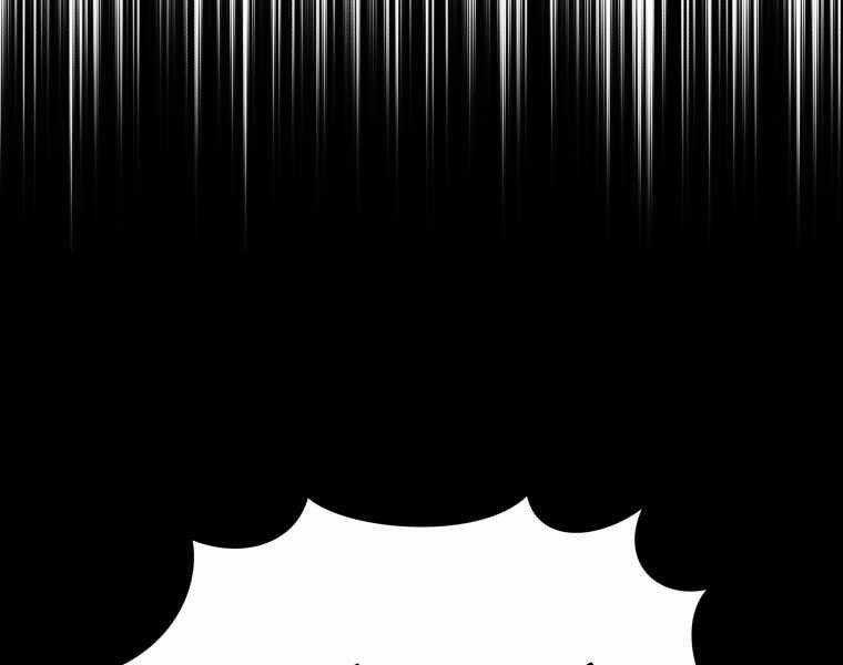 Con Trai Út Của Gia Đình Kiếm Thuật Danh Tiếng Chương 3 trang 57