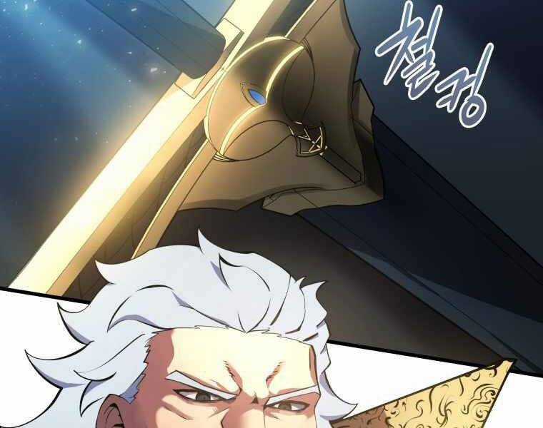 Con Trai Út Của Gia Đình Kiếm Thuật Danh Tiếng Chương 3 trang 63