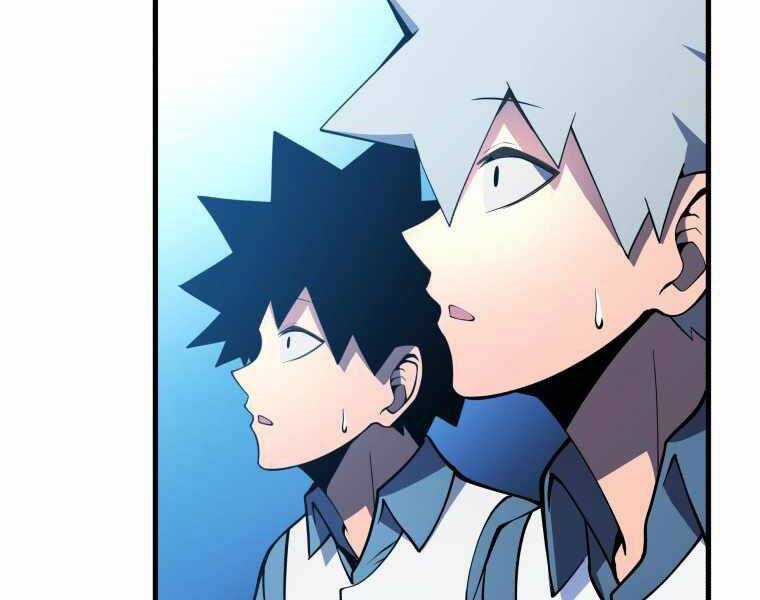 Con Trai Út Của Gia Đình Kiếm Thuật Danh Tiếng Chương 3 trang 74