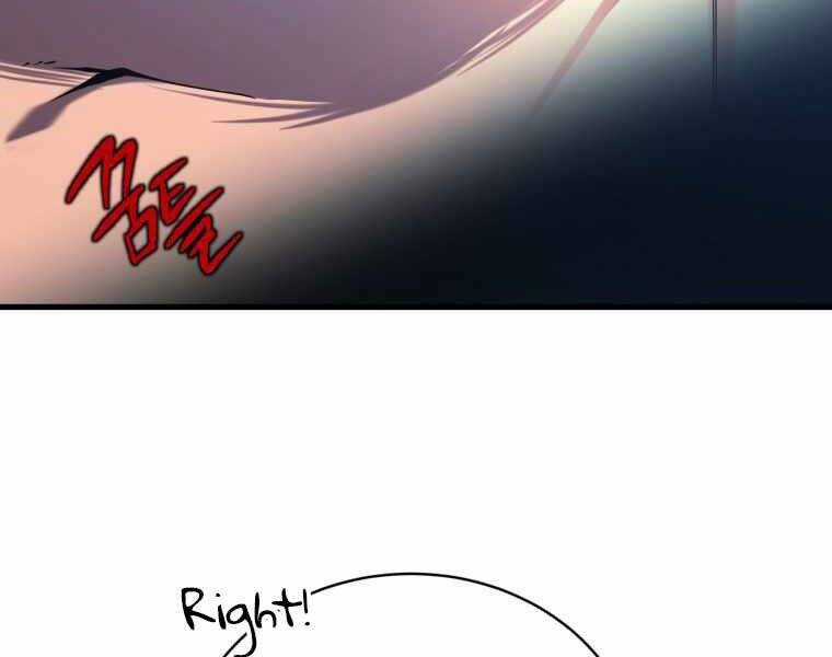 Con Trai Út Của Gia Đình Kiếm Thuật Danh Tiếng Chương 3 trang 82