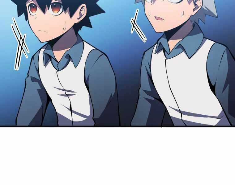 Con Trai Út Của Gia Đình Kiếm Thuật Danh Tiếng Chương 3 trang 95