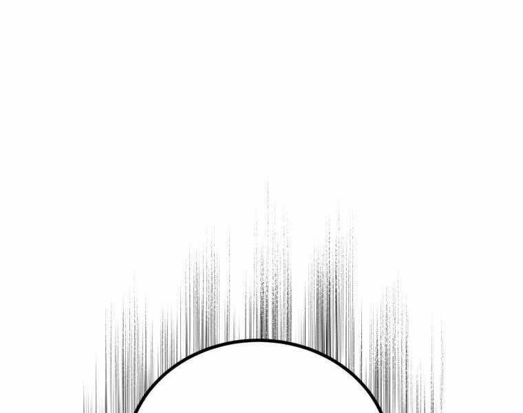 Con Trai Út Của Gia Đình Kiếm Thuật Danh Tiếng Chương 3 trang 96