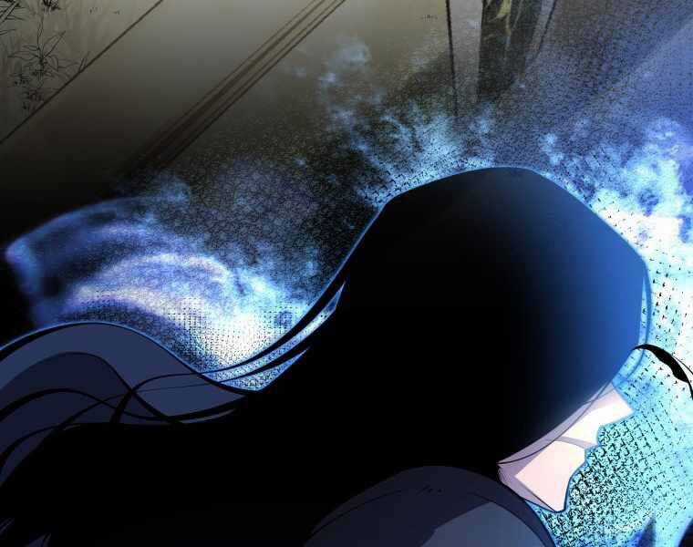 Con Trai Út Của Gia Đình Kiếm Thuật Danh Tiếng Chương 4 trang 10