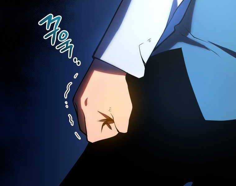 Con Trai Út Của Gia Đình Kiếm Thuật Danh Tiếng Chương 4 trang 102