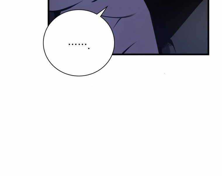 Con Trai Út Của Gia Đình Kiếm Thuật Danh Tiếng Chương 4 trang 110