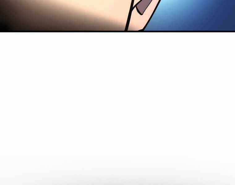 Con Trai Út Của Gia Đình Kiếm Thuật Danh Tiếng Chương 4 trang 113