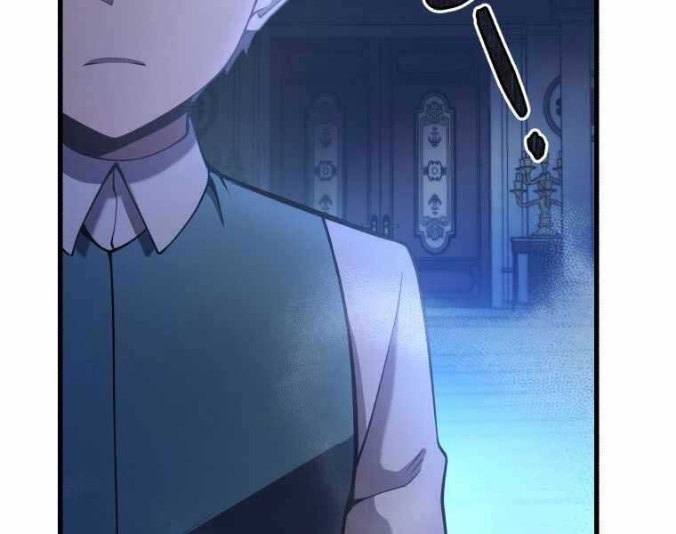 Con Trai Út Của Gia Đình Kiếm Thuật Danh Tiếng Chương 4 trang 119