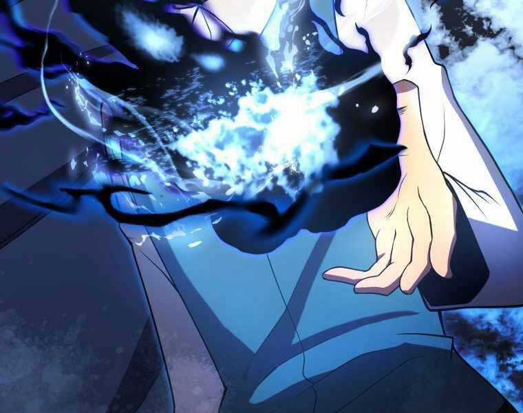 Con Trai Út Của Gia Đình Kiếm Thuật Danh Tiếng Chương 4 trang 12