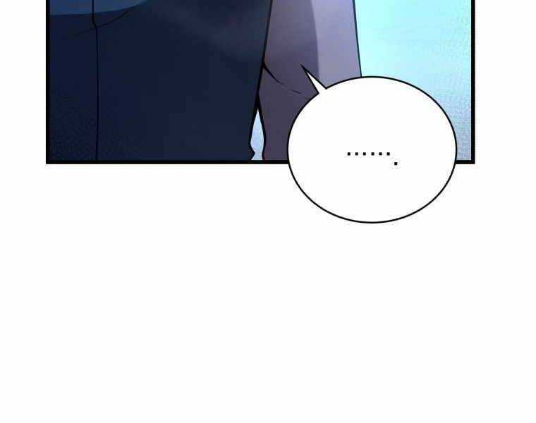 Con Trai Út Của Gia Đình Kiếm Thuật Danh Tiếng Chương 4 trang 120