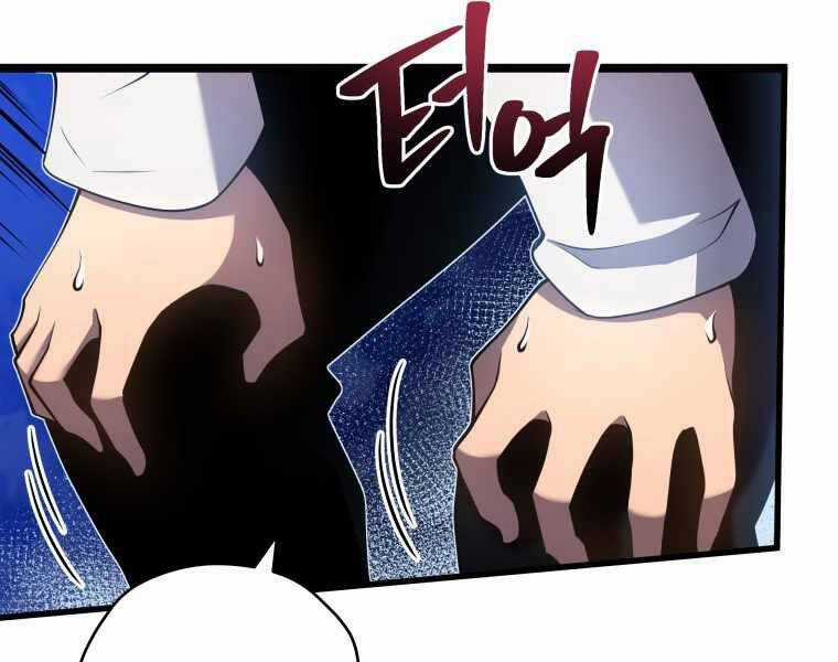 Con Trai Út Của Gia Đình Kiếm Thuật Danh Tiếng Chương 4 trang 122