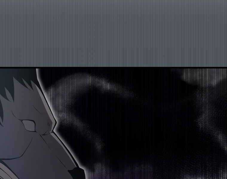 Con Trai Út Của Gia Đình Kiếm Thuật Danh Tiếng Chương 4 trang 131