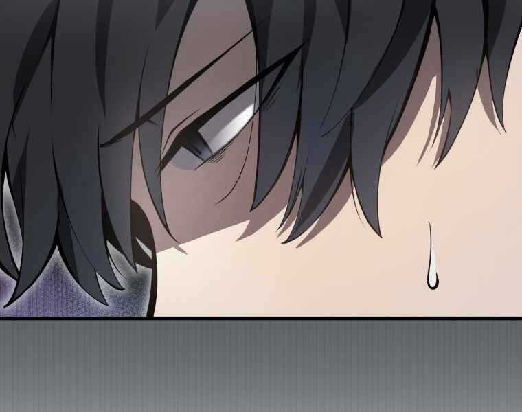 Con Trai Út Của Gia Đình Kiếm Thuật Danh Tiếng Chương 4 trang 134