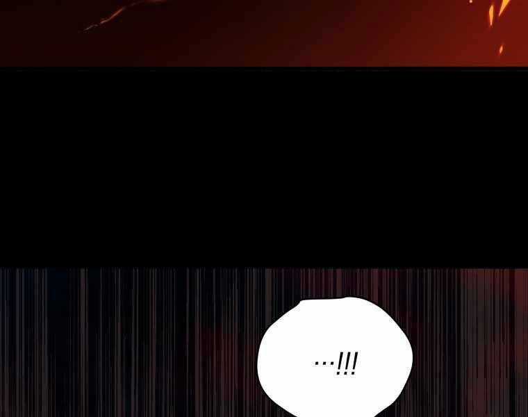 Con Trai Út Của Gia Đình Kiếm Thuật Danh Tiếng Chương 4 trang 166