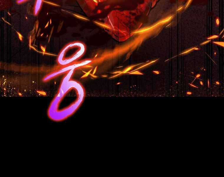 Con Trai Út Của Gia Đình Kiếm Thuật Danh Tiếng Chương 4 trang 172