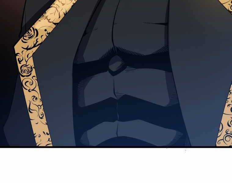 Con Trai Út Của Gia Đình Kiếm Thuật Danh Tiếng Chương 4 trang 21