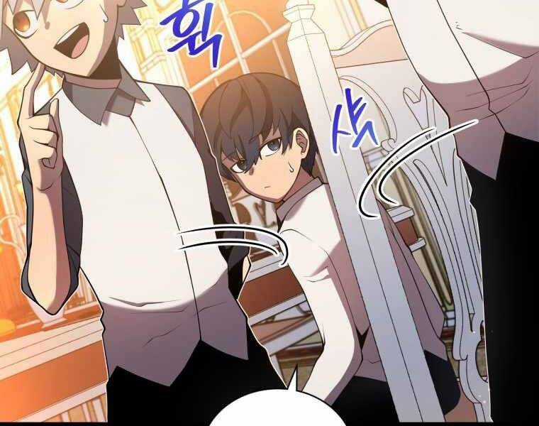 Con Trai Út Của Gia Đình Kiếm Thuật Danh Tiếng Chương 4 trang 210