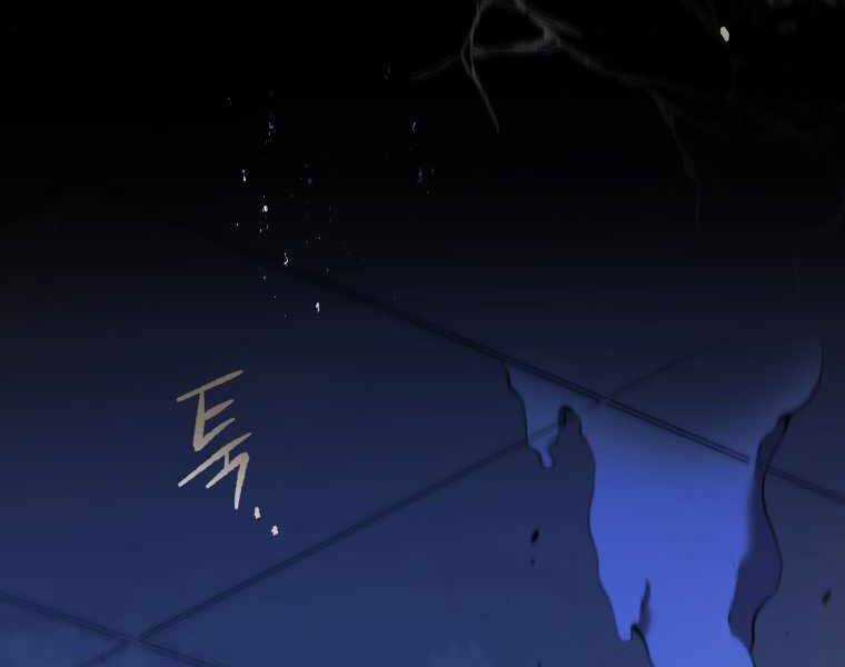 Con Trai Út Của Gia Đình Kiếm Thuật Danh Tiếng Chương 4 trang 227