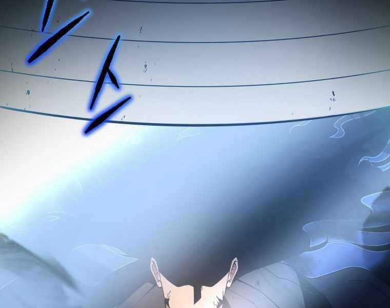 Con Trai Út Của Gia Đình Kiếm Thuật Danh Tiếng Chương 4 trang 236